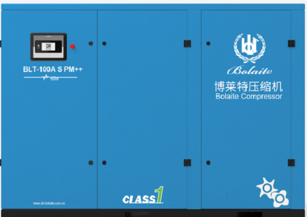 博萊特油冷永磁變頻空壓機(jī)