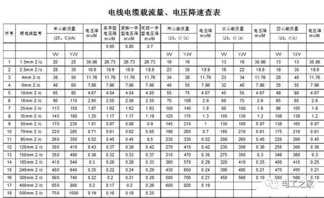 微信圖片_20190212145916.jpg